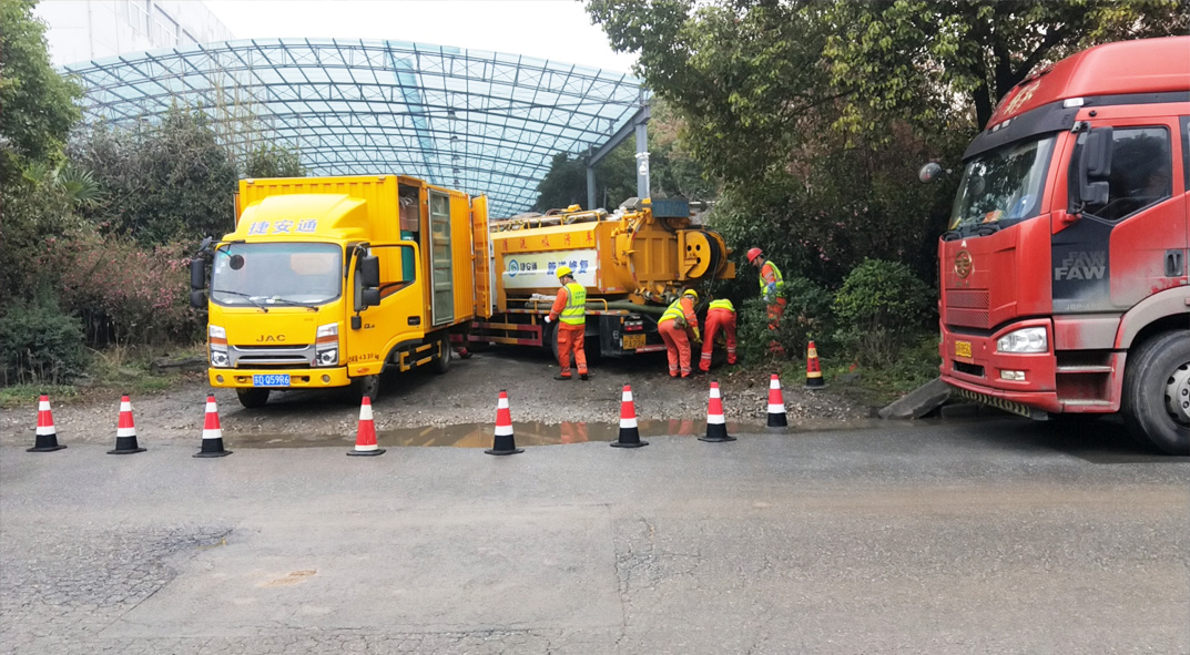 肥西成区雨污水管网“四位一体”检测疏通项目